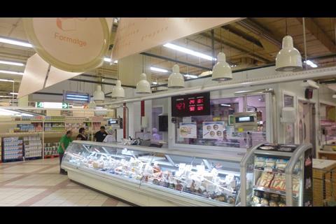 Alcampo, Diagonal Mar, Barcelona